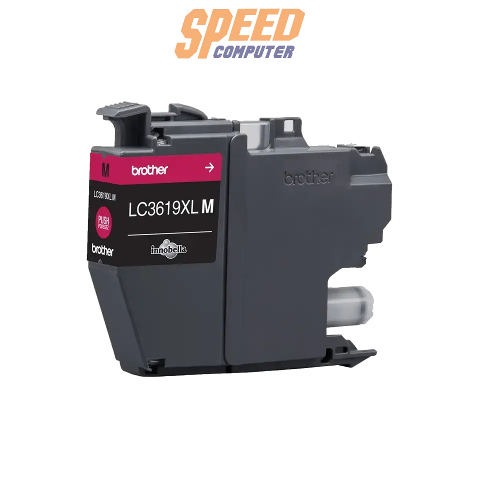 หมึกเครื่องปริ้นเตอร์ Brother LC - 3619XLM Cartridge สีชมพู - SpeedCom