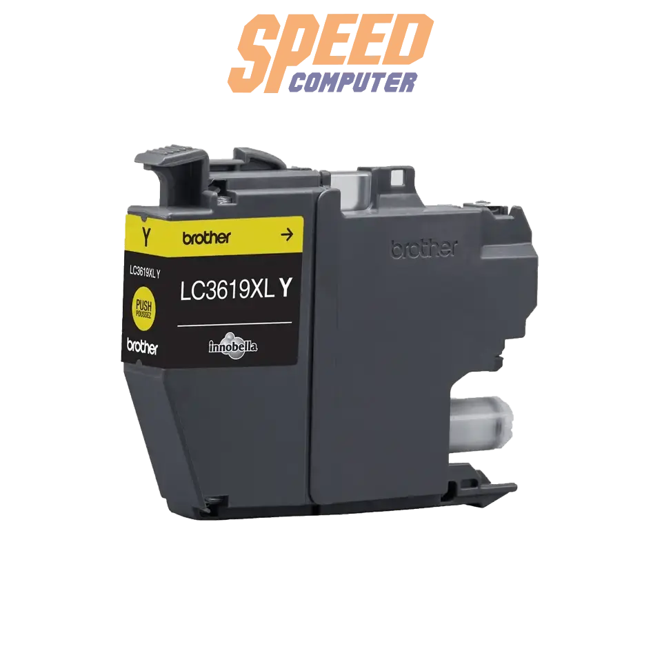 หมึกเครื่องปริ้นเตอร์ Brother LC - 3619XLY Cartridge สีเหลือง - SpeedCom