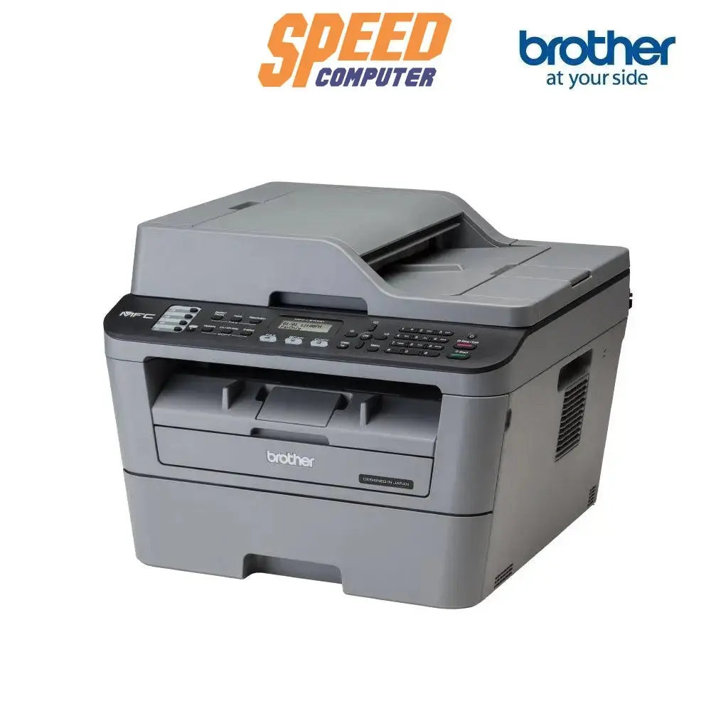 ปริ้นเตอร์เลเซอร์ Brother MFC - L2700D สีดำ - SpeedCom