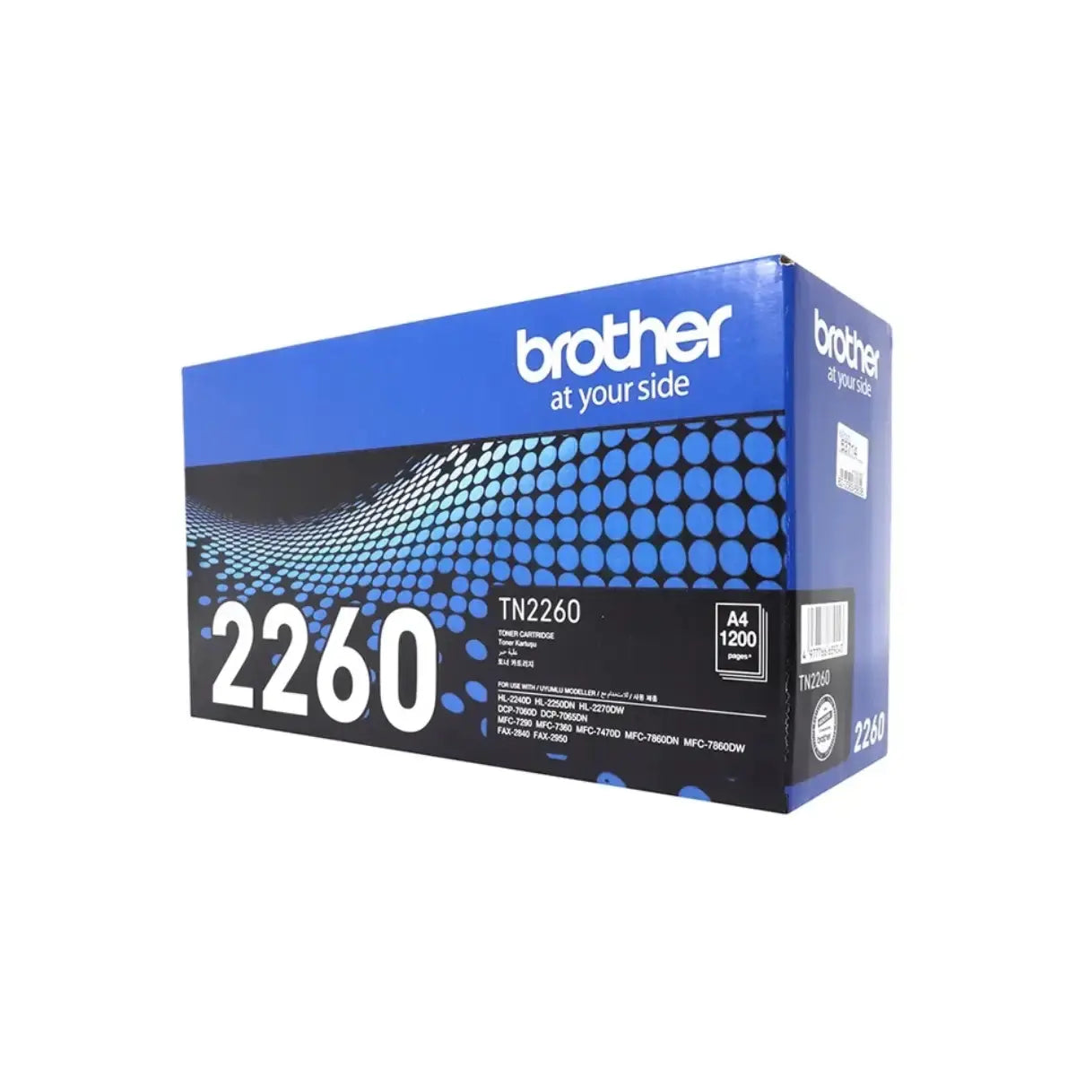 ตลับหมึกโทนเนอร์ Brother TN-2260 สีดำ