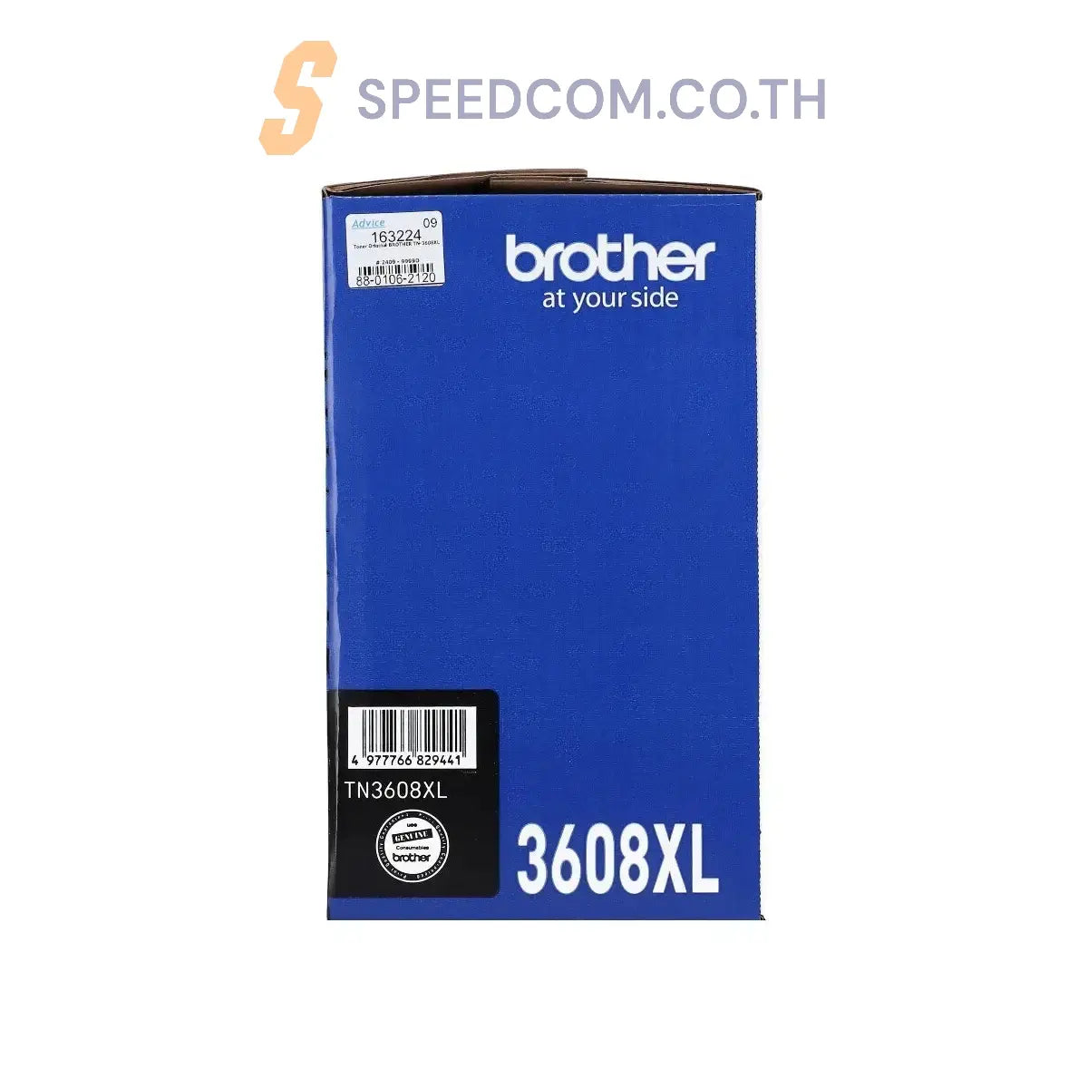 ตลับหมึกอิงค์เจ็ท Brother TN-3608XL สีดำ