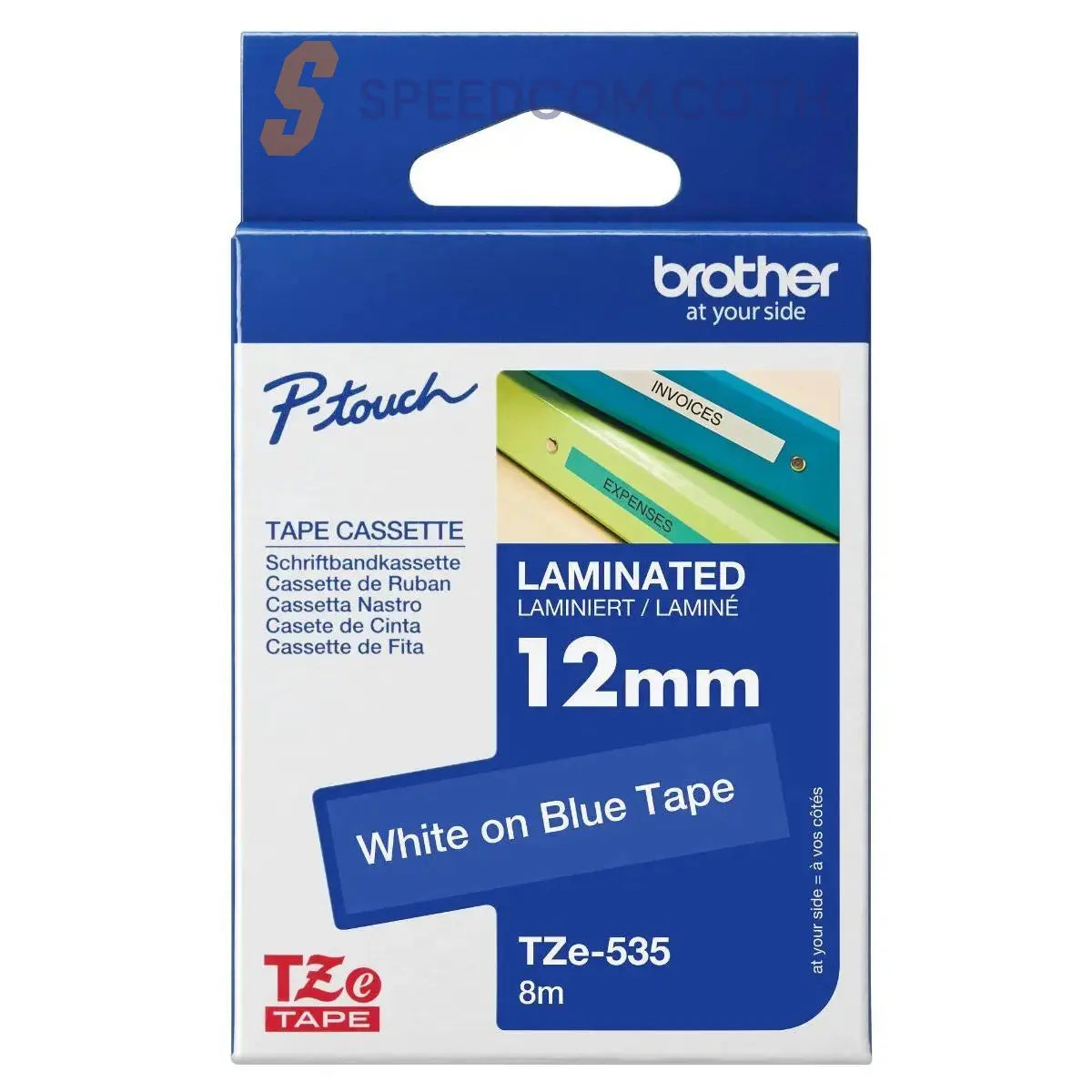 เทปพิมพ์อักษร Brother TZe 12mm. x8m Standard Laminated - SpeedCom