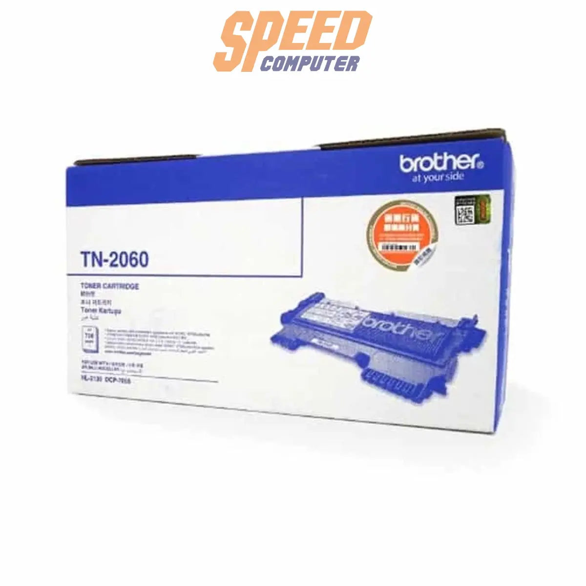 หมึกพิมพ์เลเซอร์ Brother Toner Original TN-2060 สีดำ - SpeedCom