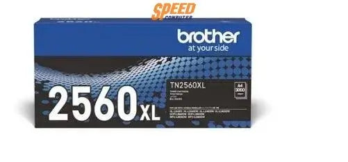 หมึกพิมพ์เลเซอร์ Brother Toner TN - 2560XL สีดำ - SpeedCom