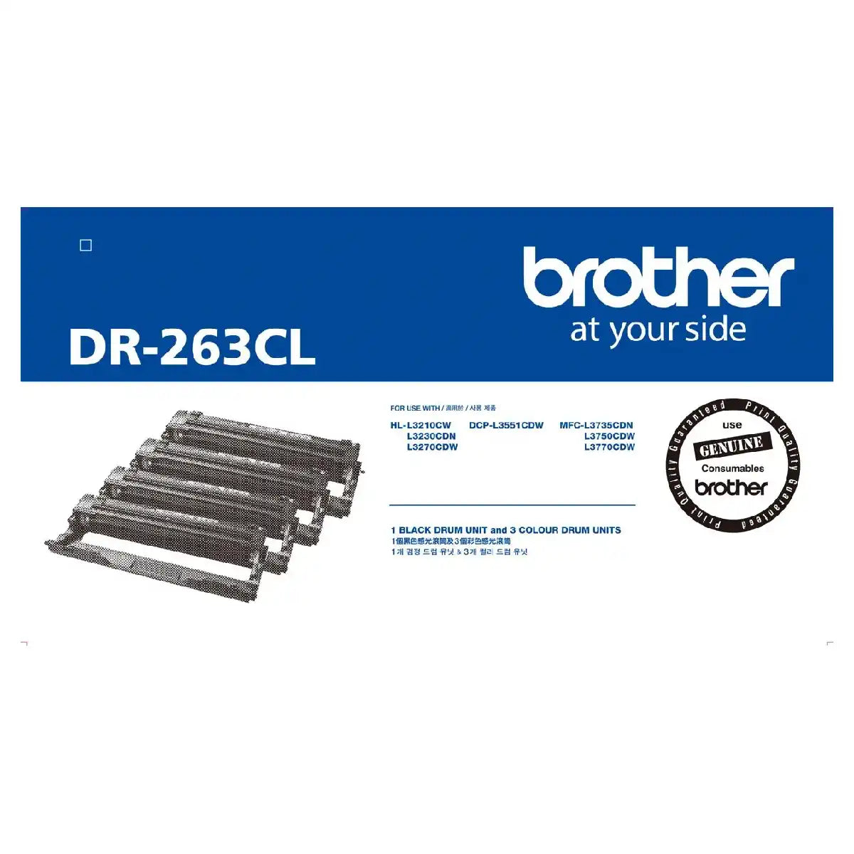 ตลับแม่พิมพ์ Brother Drum DR-263CLSpeedCom