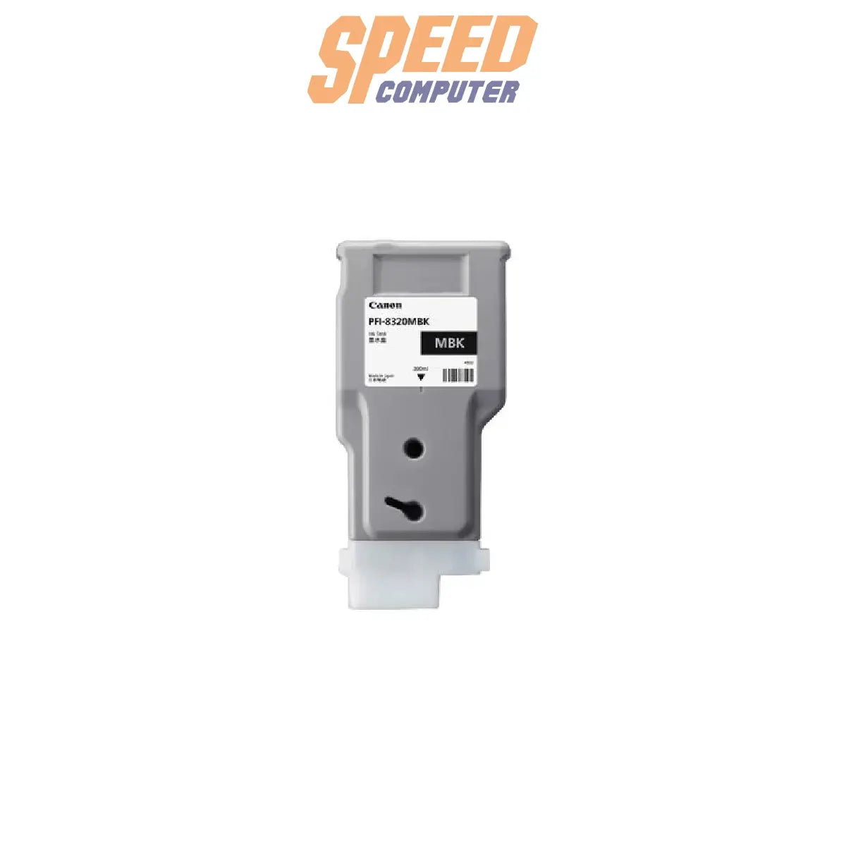 หมึกเครื่องปริ้นเตอร์ CANON PFI 8320SpeedCom