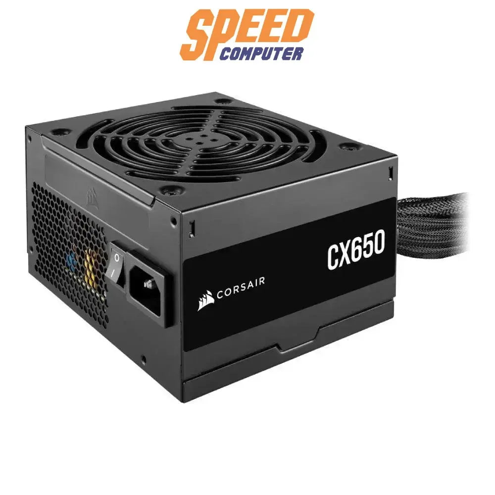 อุปกรณ์จ่ายไฟ CORSAIR CX650 650Watt 80 Plus Bronze - SpeedCom