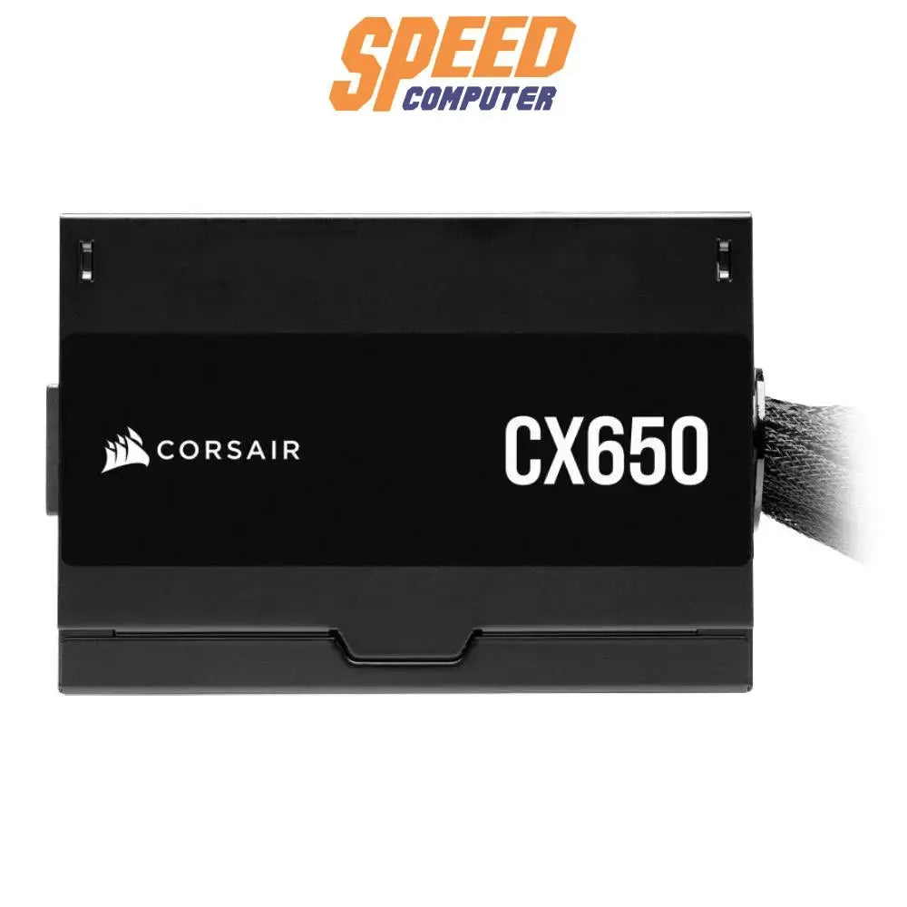 อุปกรณ์จ่ายไฟ CORSAIR CX650 650Watt 80 Plus Bronze - SpeedCom