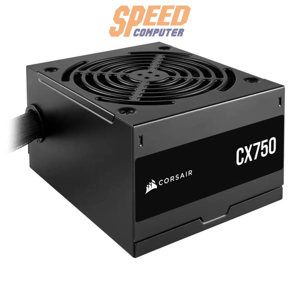 อุปกรณ์จ่ายไฟ CORSAIR CX750 750 Watt 80 PLUS Bronze - SpeedCom