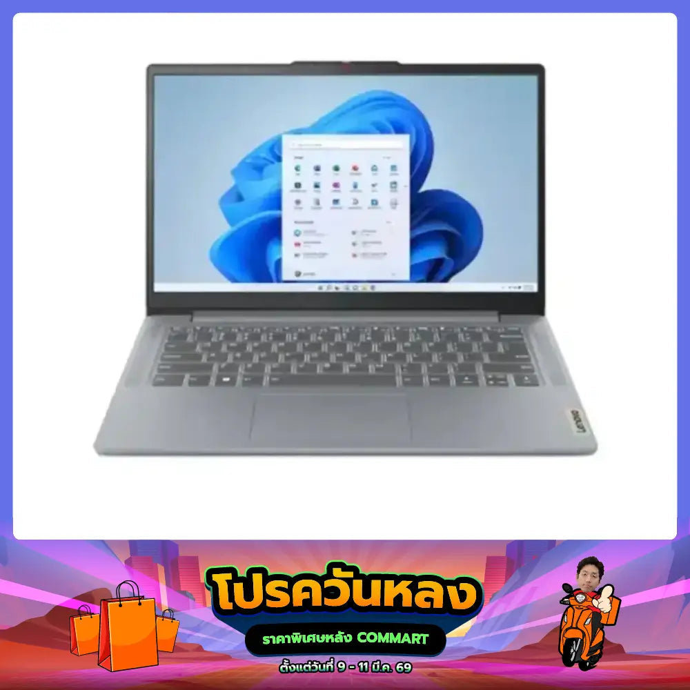 โน๊ตบุ๊ค 2 in 1 Lenovo IdeaPad 5 14IAL10-83KR0018TA Ultra 5 สีเทา (Luna Grey)SpeedCom