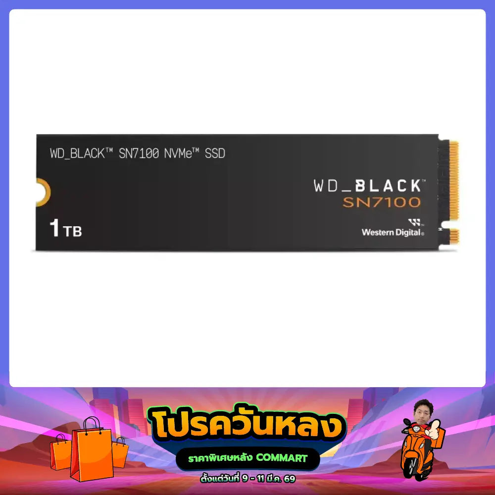 เอสเอสดี WD BLACK SN7100 NVMe SSDSpeedCom