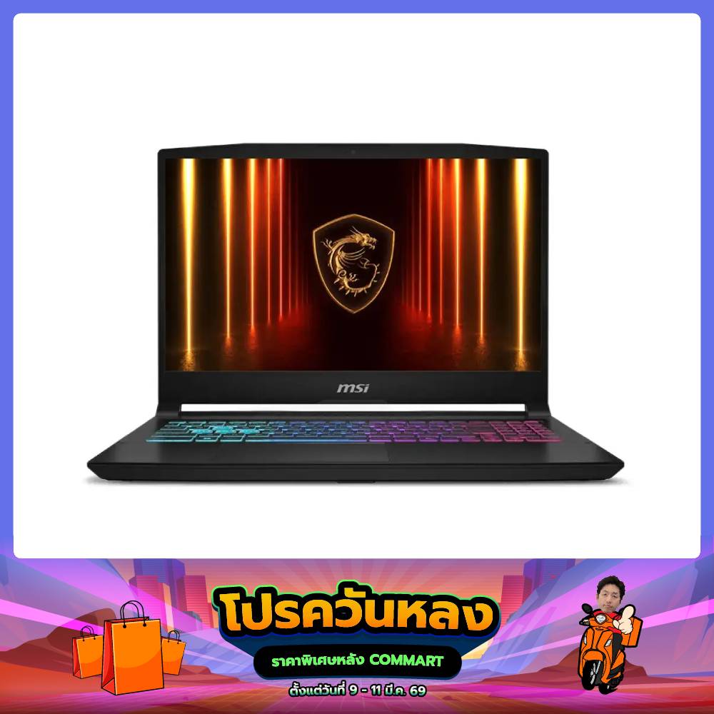 โน๊ตบุ๊ค MSI Katana 15 HX-B14WFK-416TH i7 Gen14 สีดำSpeedCom