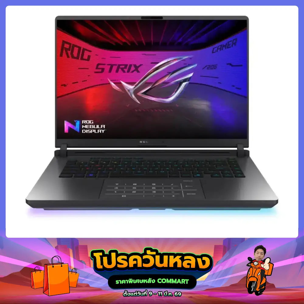 โน๊ตบุ๊ค Asus ROG Strix G16 G615JMR-S5157W i7 Gen14 Eclipse GraySpeedCom