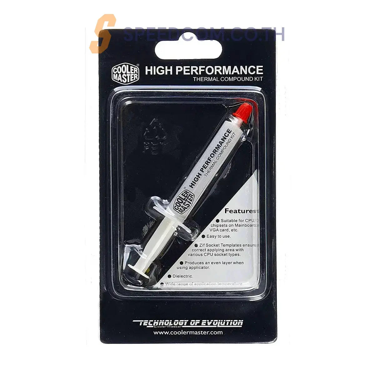 ซิลิโคนนำความร้อน Cooler Master HTK-002-U1