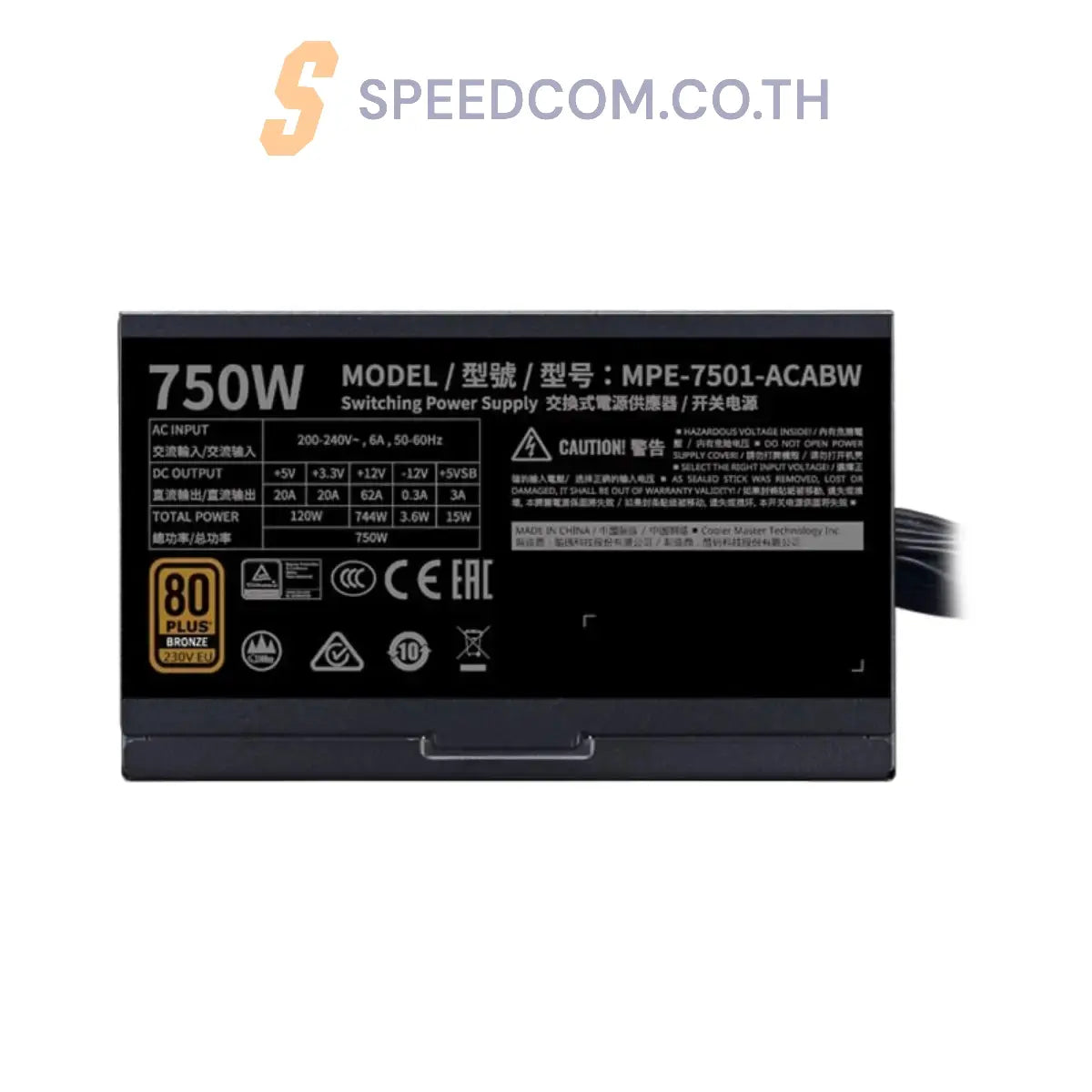 อุปกรณ์จ่ายไฟ Cooler Master MWE V2 230V 750W สีดำ