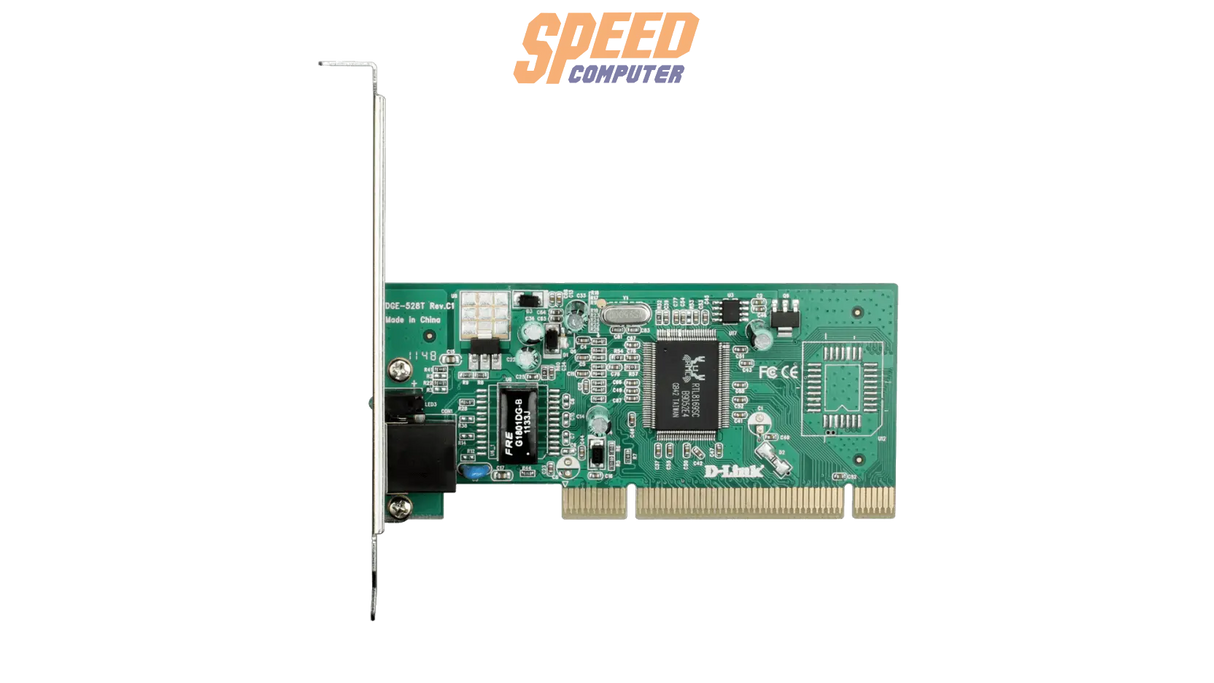 อุปกรณ์รับสัญญาณการ์ดแลน D-Link DGE-528TSpeedCom