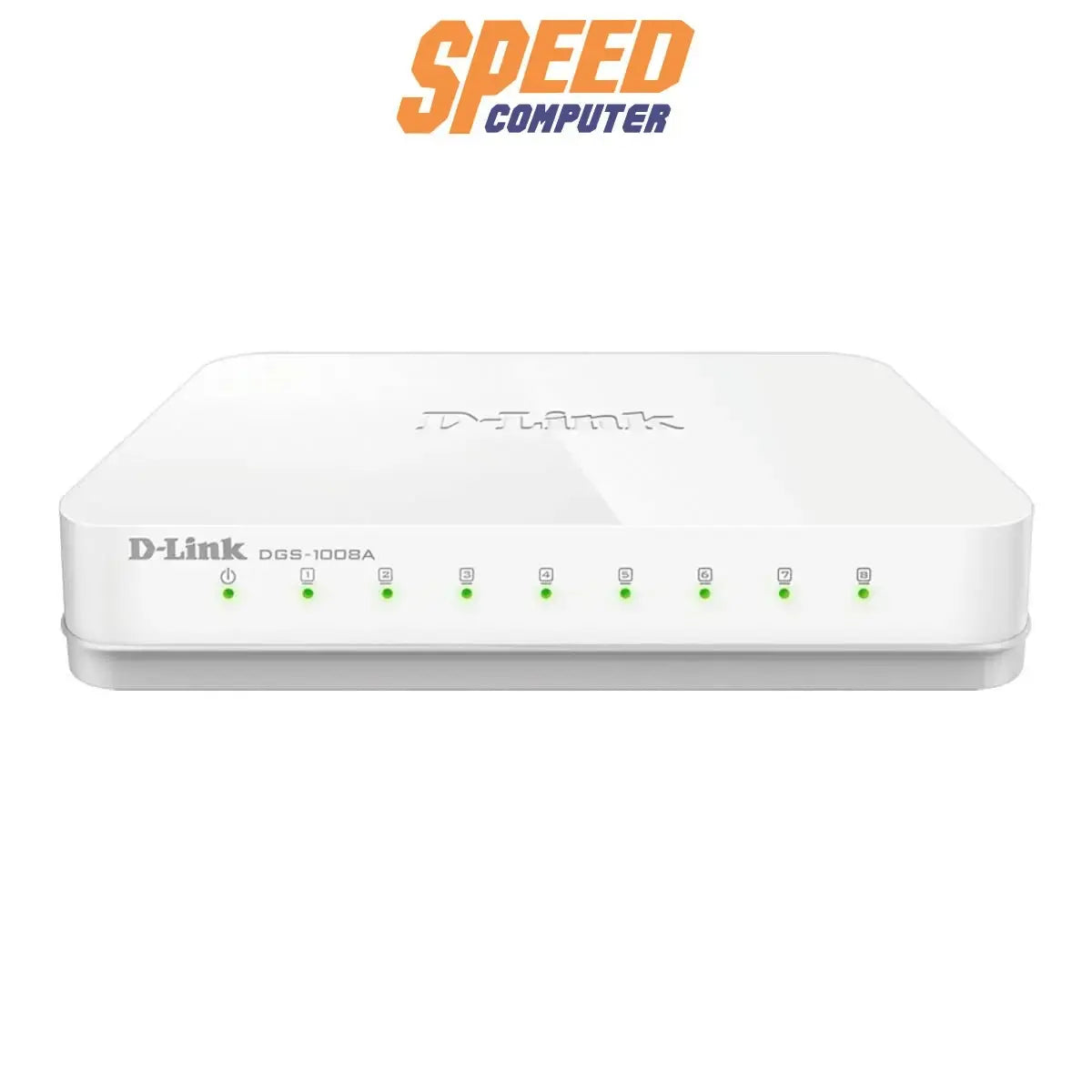 สวิตช์ฮับ D - Link DGS - 1008A - SpeedCom