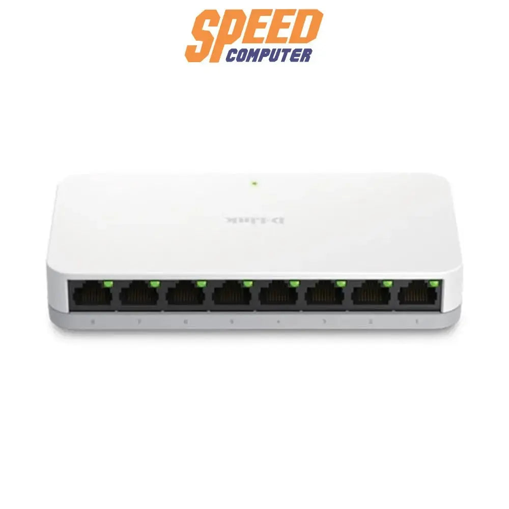 สวิตช์ฮับ D - Link DGS - 1008A - SpeedCom