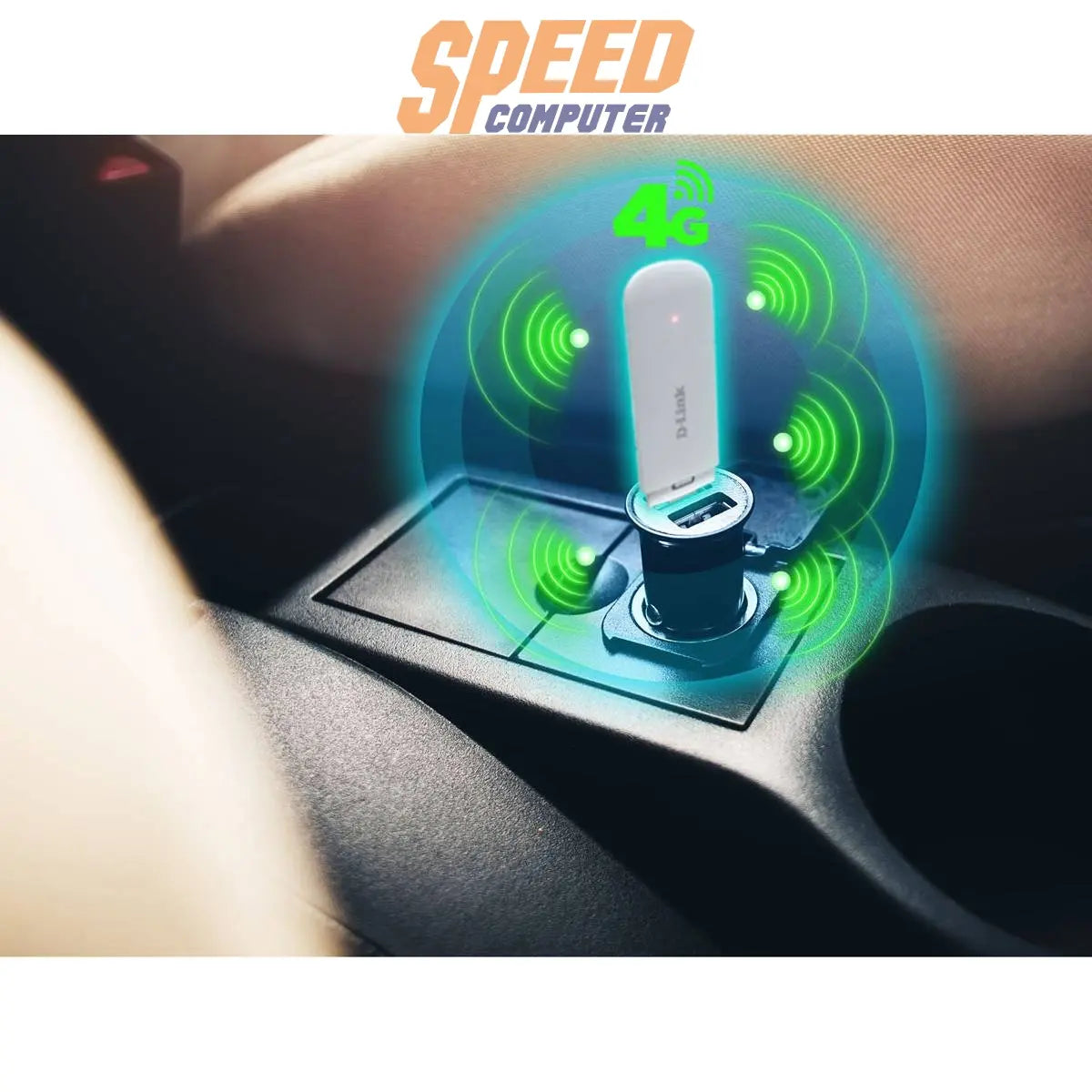 เราเตอร์ D - Link DWR 910M สีขาว - SpeedCom