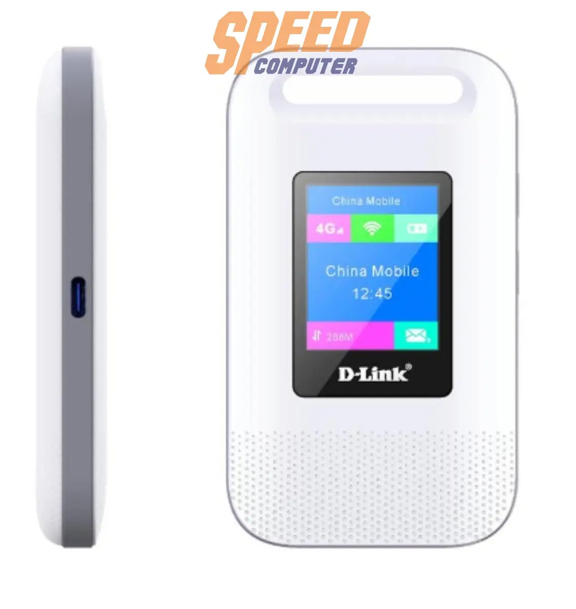 ฮอตสปอต D - Link DWR 933M สีขาว - SpeedCom
