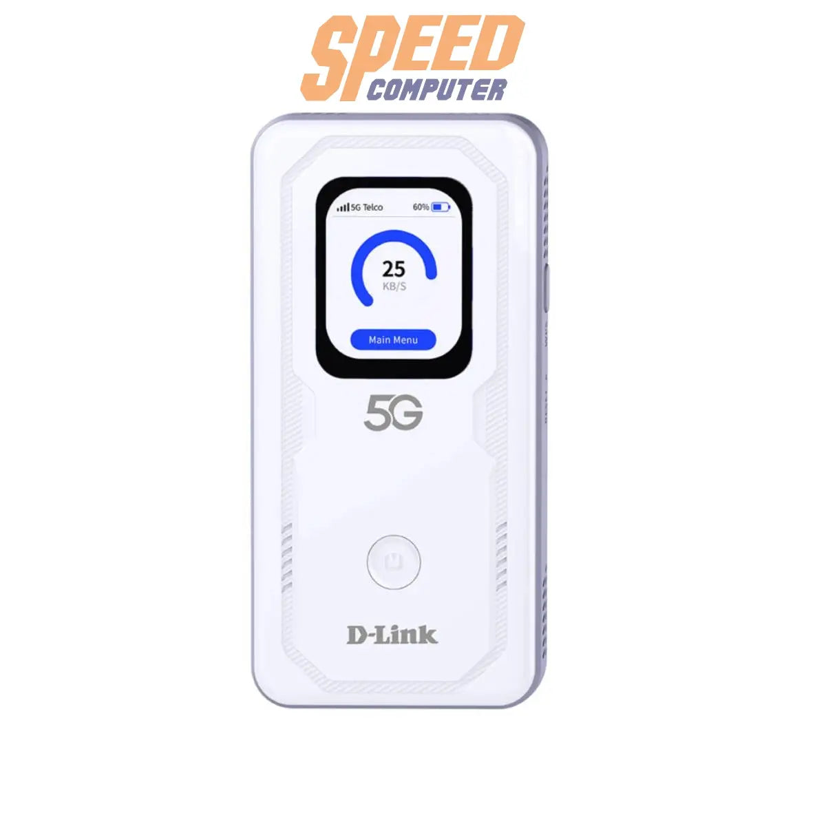 ฮอตสปอต D - Link DWR U2100 สีขาว - SpeedCom