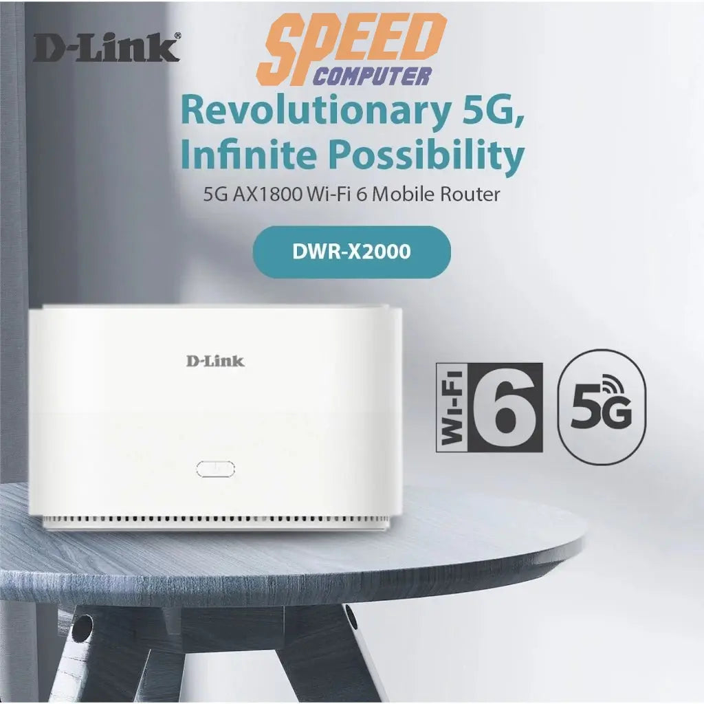 เร้าเตอร์ D - Link DWR X2000 สีขาว - SpeedCom