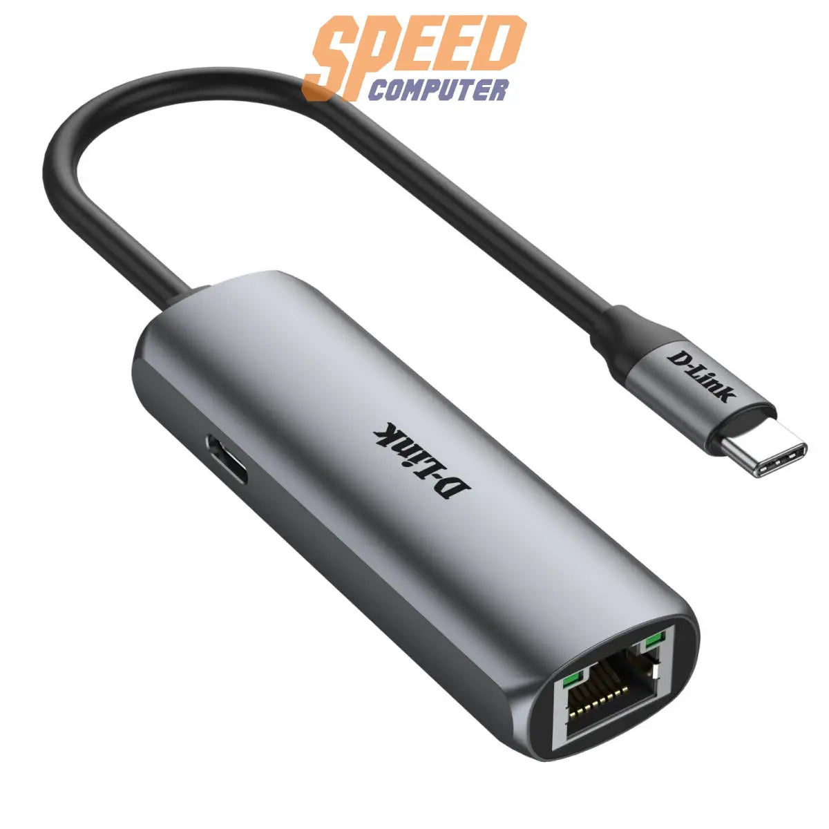 อุปกรณ์แปลงสัญญาณ D-Link USB-C Adapter Ethernet DUB-E255 - SpeedCom