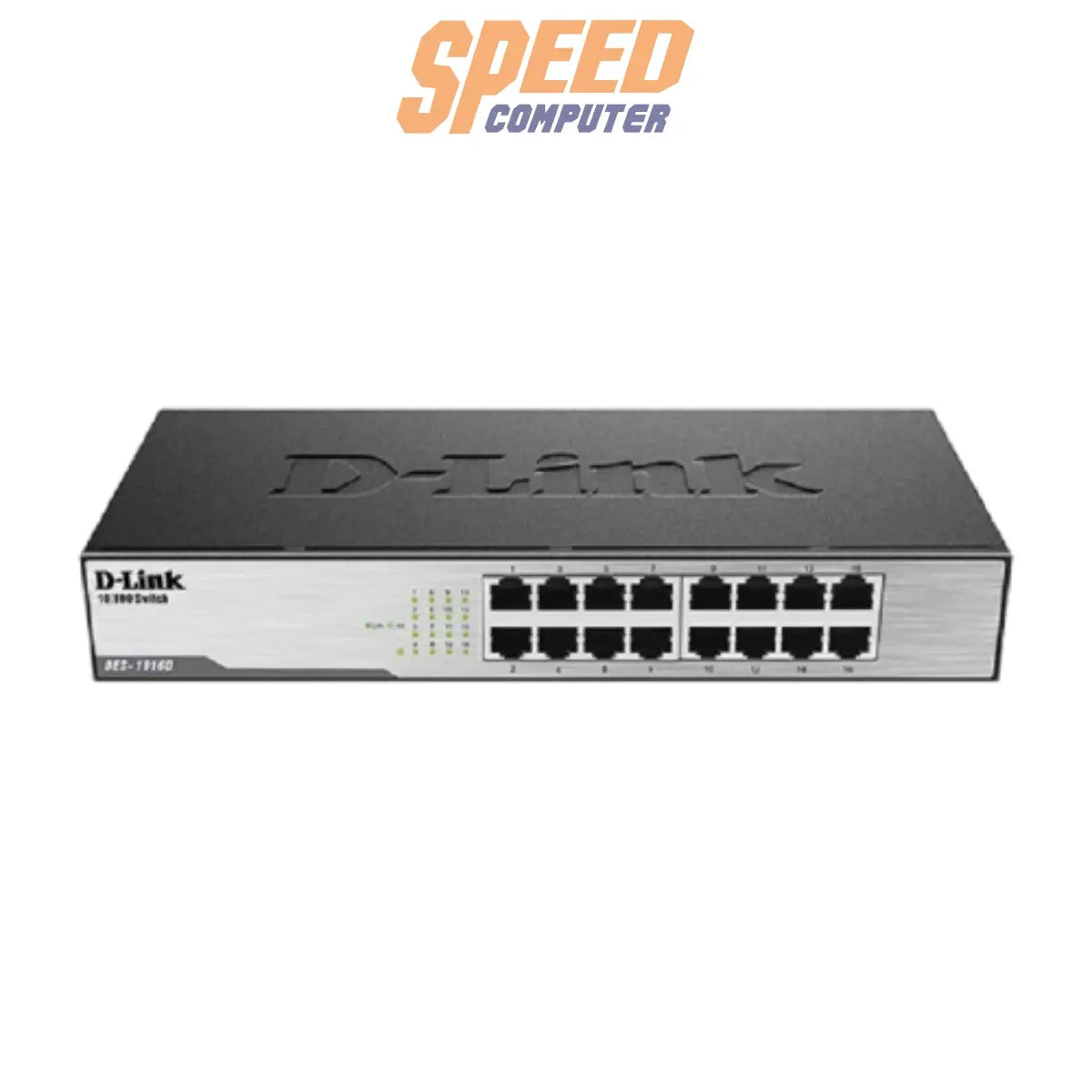 สวิตช์ฮับ D - Link des 1016d - SpeedCom