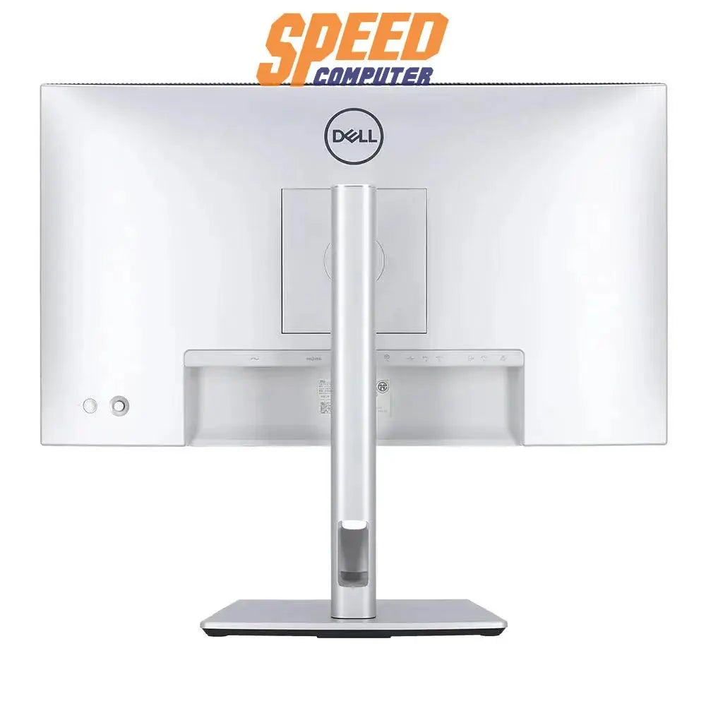 จอมอนิเตอร์ DEL ULTRASHARP U2424HE 23.8" IPS FHD 120Hz สีขาว - SpeedCom