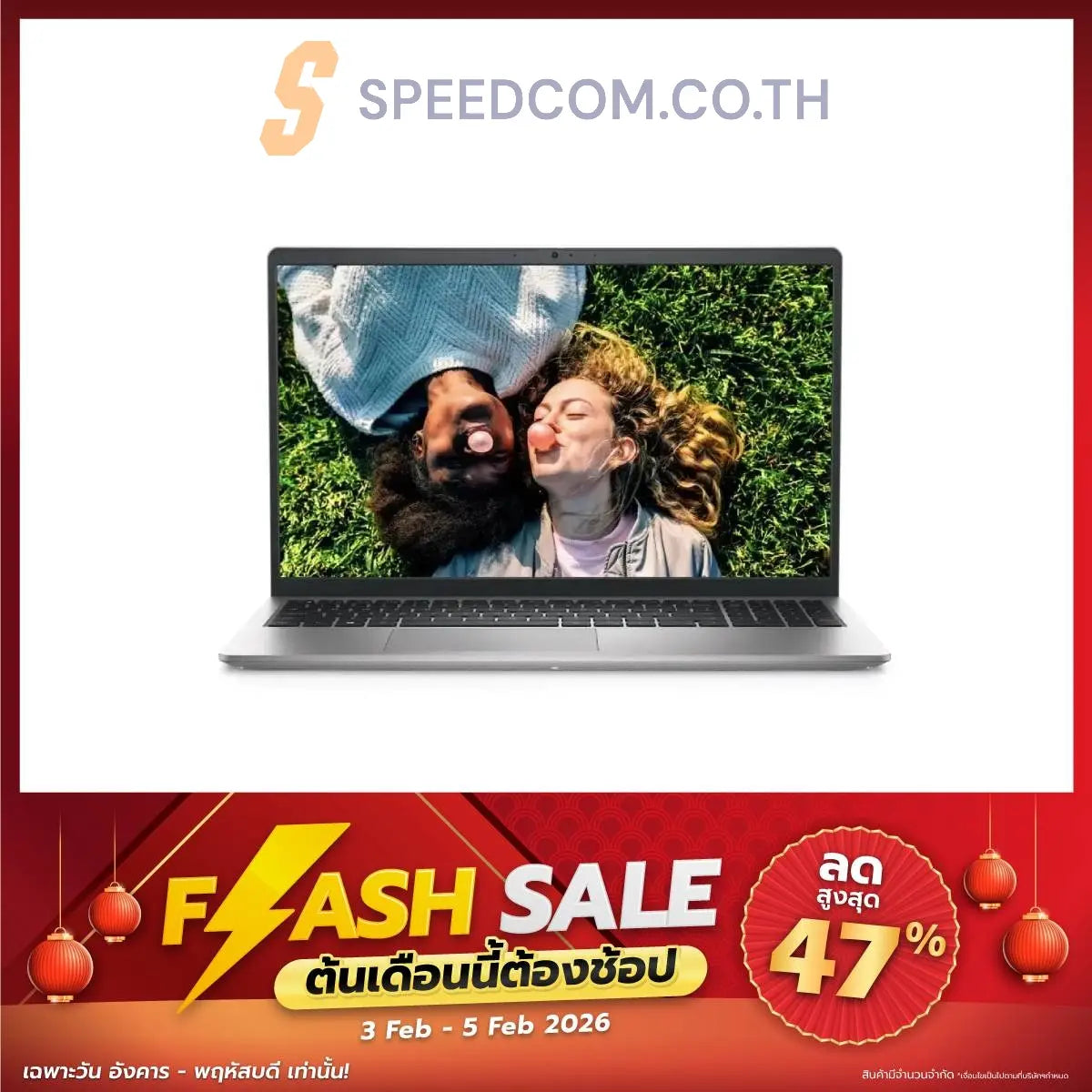 โน๊ตบุ๊ค Dell Inspiron 3530-OIN3530340101GTH i5 Gen13 สีเงิน