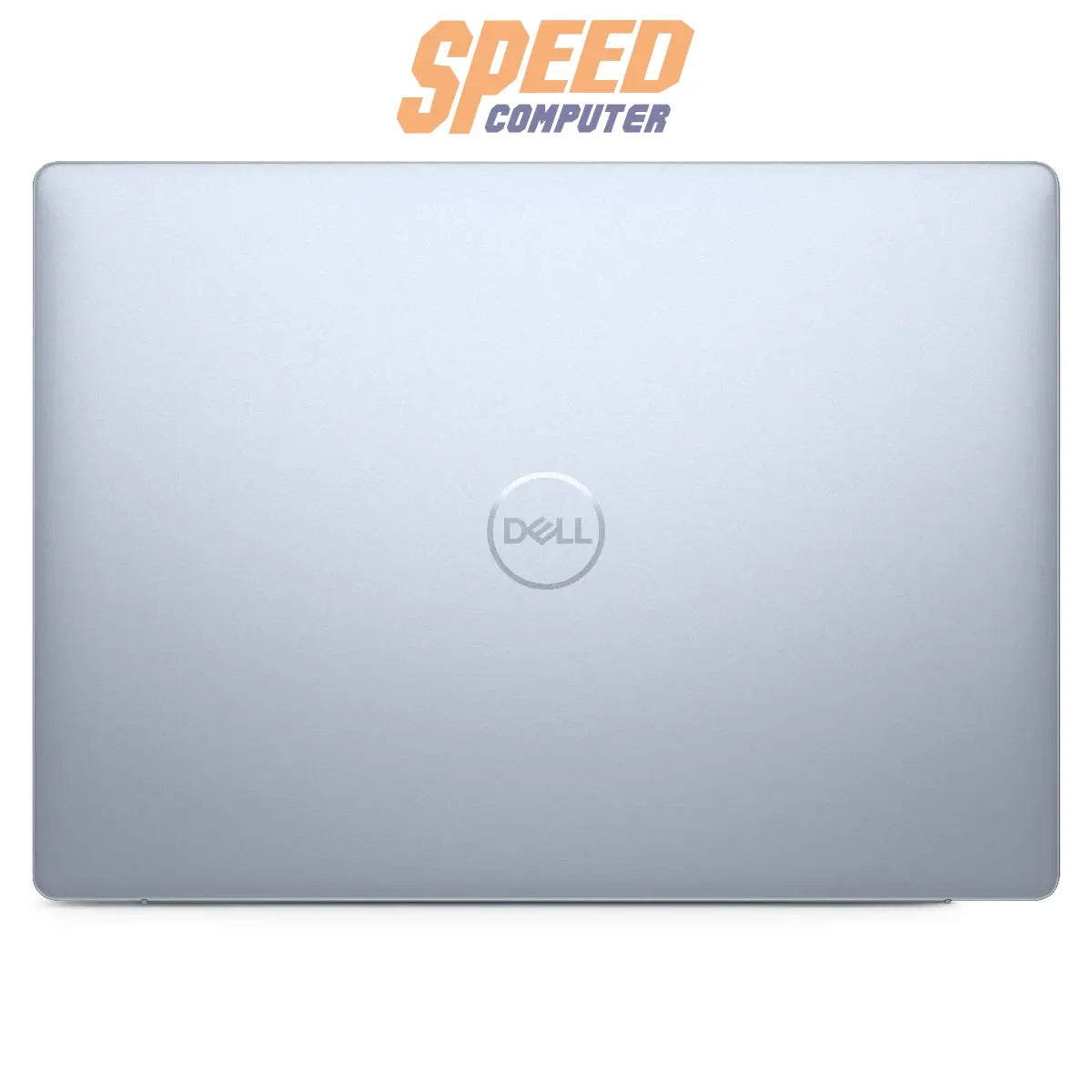 โน๊ตบุ๊ค Dell Inspiron OIN5445301201GTH - 5445 - PS - W Ryzen5 สีเงิน (Ice Blue) - SpeedCom