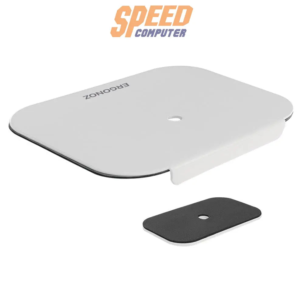 แผ่นรองขาจับจอ ERGONOZ ARM REINFORCEMENT PLACE - SpeedCom
