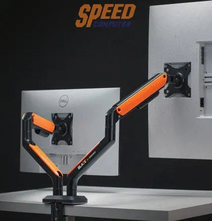 ขาจับจอ ERGONOZ BLAZE สีดำด้านและสีส้ม (Matte Black & Orange) - SpeedCom