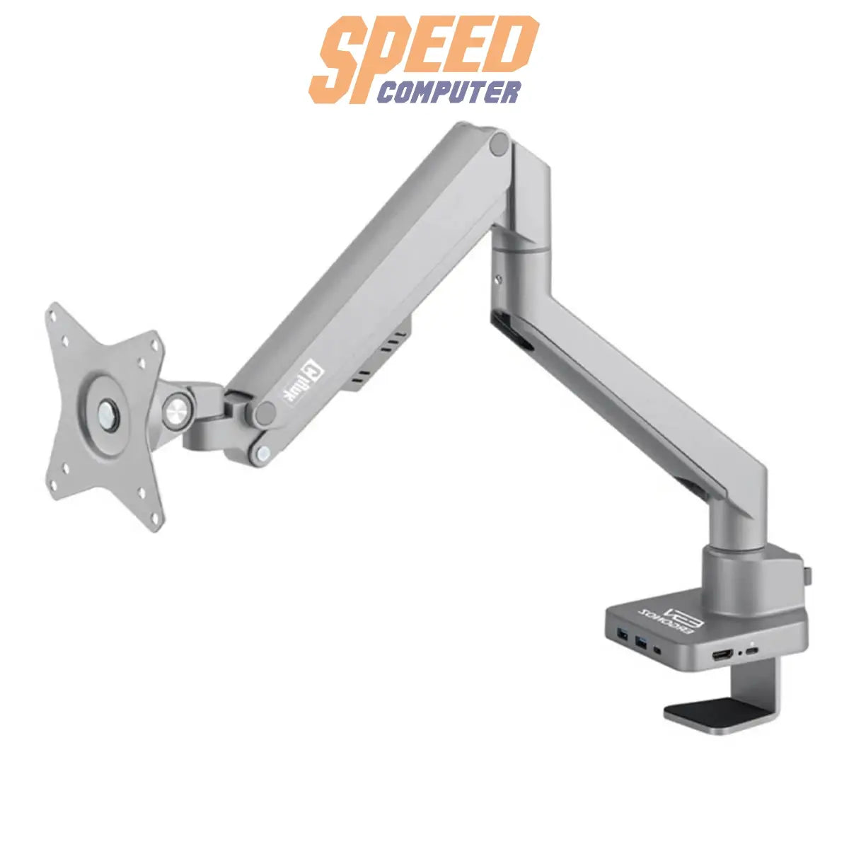 ขาจับจอ ERGONOZ Clynk Arm Docking Station สีเงิน - SpeedCom