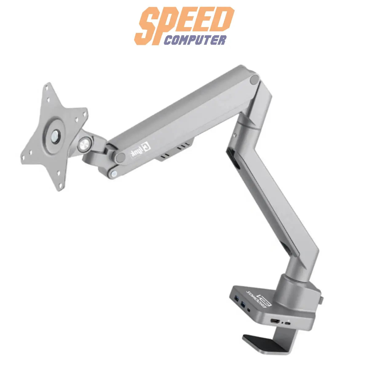 ขาจับจอ ERGONOZ Clynk Arm Docking Station สีเงิน - SpeedCom