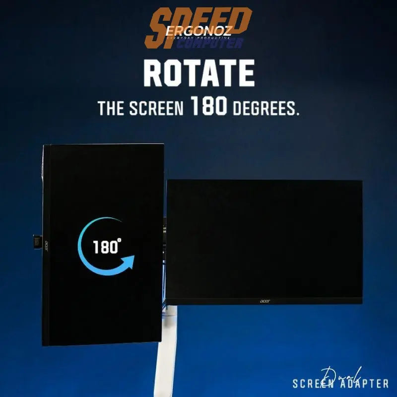 ตัวแปลงแขนจับ ERGONOZ Dual Screen Adapter - SpeedCom