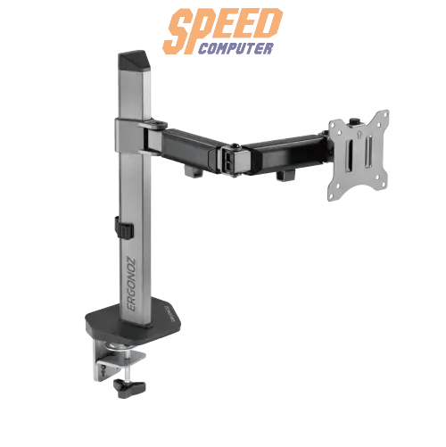 ขาจับจอ ERGONOZ FMAV2 Full Motion Arm V.2 สีเทา (Space Gray) - SpeedCom