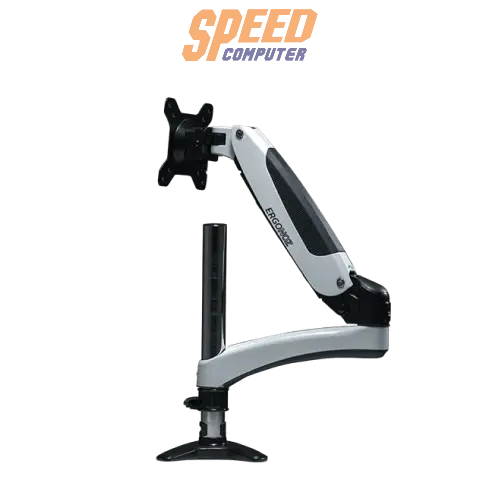ขาจับจอ ERGONOZ METALIC สีขาว (Metalic White) - SpeedCom