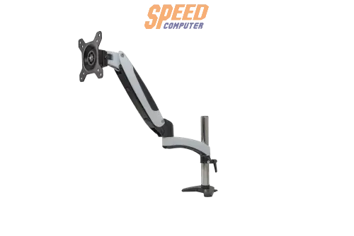 ขาจับจอ ERGONOZ METALIC สีขาว (Metalic White) - SpeedCom