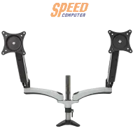 ขาจับจอ ERGONOZ METALIC สีขาว (Metalic White) - SpeedCom