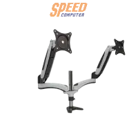 ขาจับจอ ERGONOZ METALIC สีขาว (Metalic White) - SpeedCom