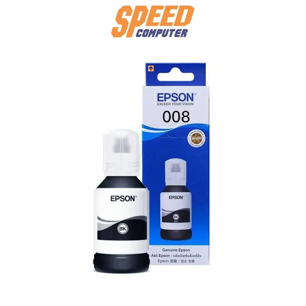 หมึกเครื่องปริ้นเตอร์ Epson - 008BLACK สีดำ - SpeedCom