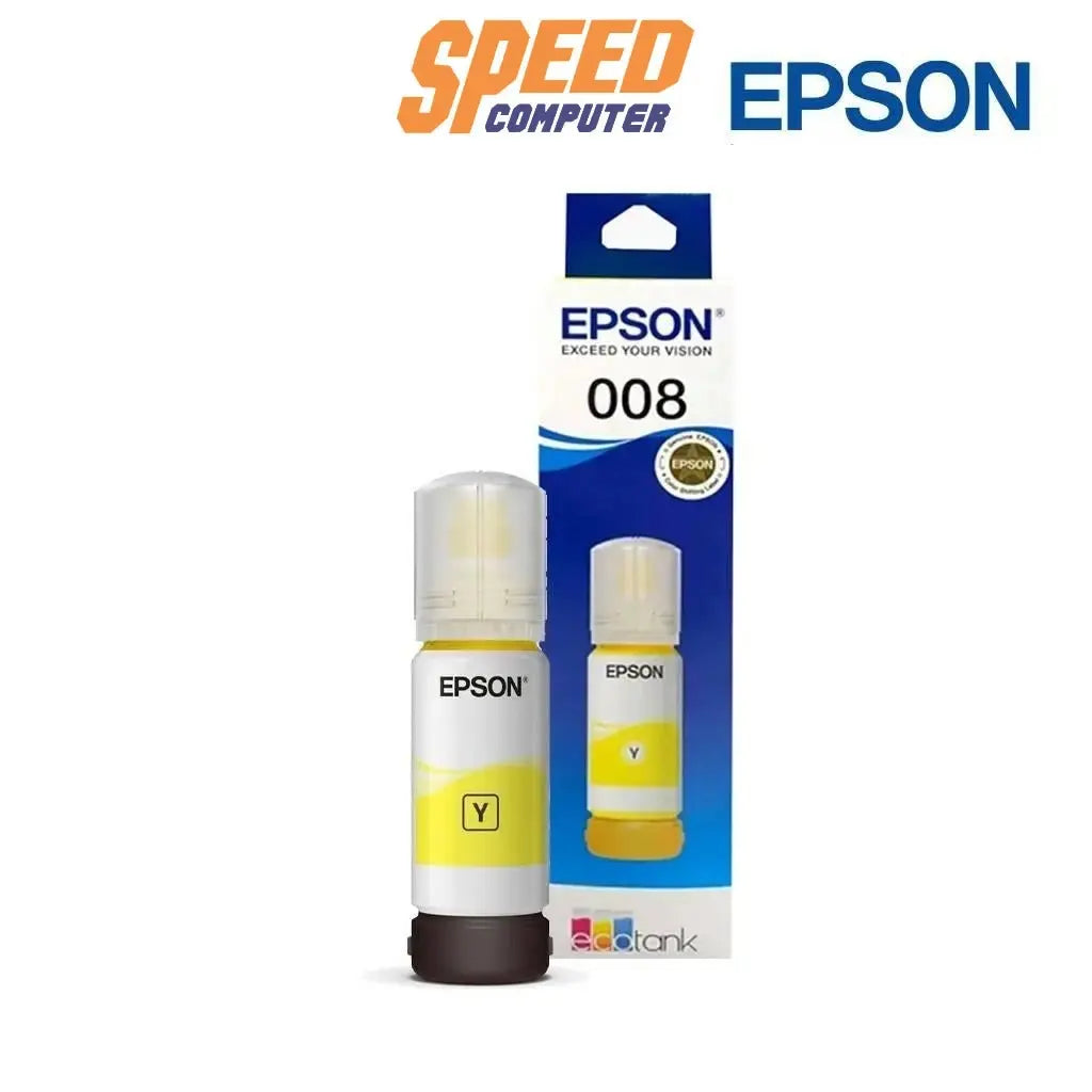 หมึกเครื่องปริ้นเตอร์ Epson - 008YELLOW สีเหลือง - SpeedCom