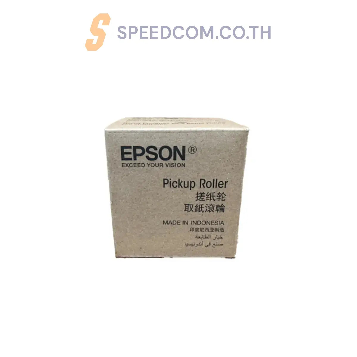 กล่องซับหมึก Epson C937771 Pickup Roller - SpeedCom