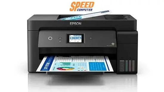 ปริ้นเตอร์อิงค์เจ็ท Epson L14150 A3 สีดำ - SpeedCom