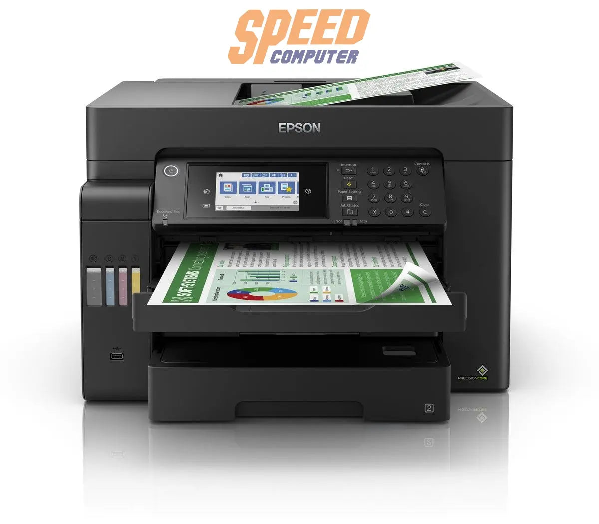 ปริ้นเตอร์อิงค์เจ็ท Epson L15150 สีดำ - SpeedCom