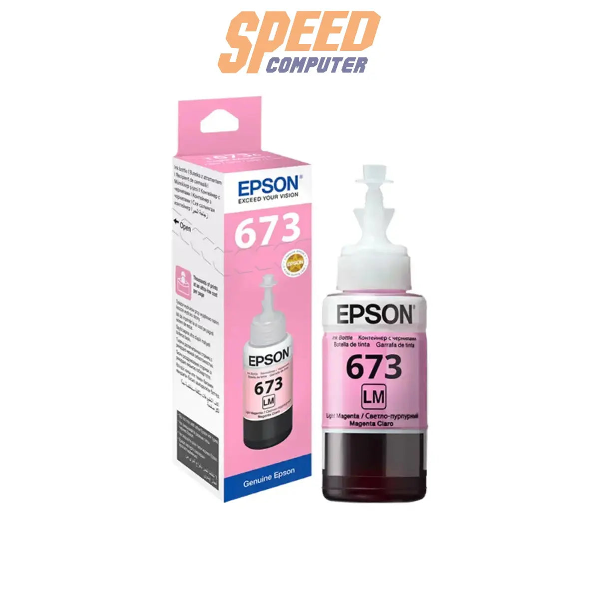 หมึกเครื่องปริ้นเตอร์ Epson T673SpeedCom