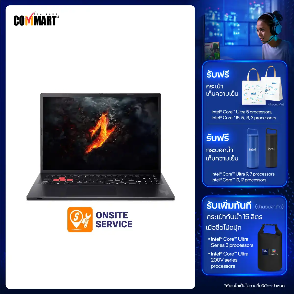 โน๊ตบุ๊ค Acer Nitro Lite 16 NL16-71G-576Y i5 Gen13 สีดำ (Shale Black)SpeedCom