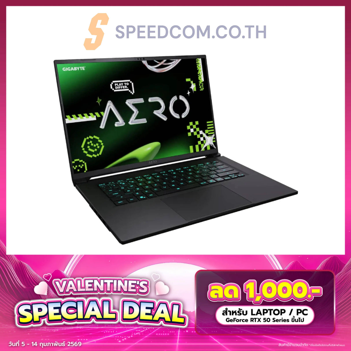 โน๊ตบุ๊ค Gigabyte AERO X16 2WHA3THC64AH Ryzen AI 9 สีดำ ( Dark Tide )