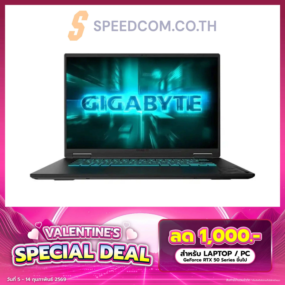 โน๊ตบุ๊ค Gigabyte Gaming A16 3THK3TH893SH Ryzen 7 สีดำ